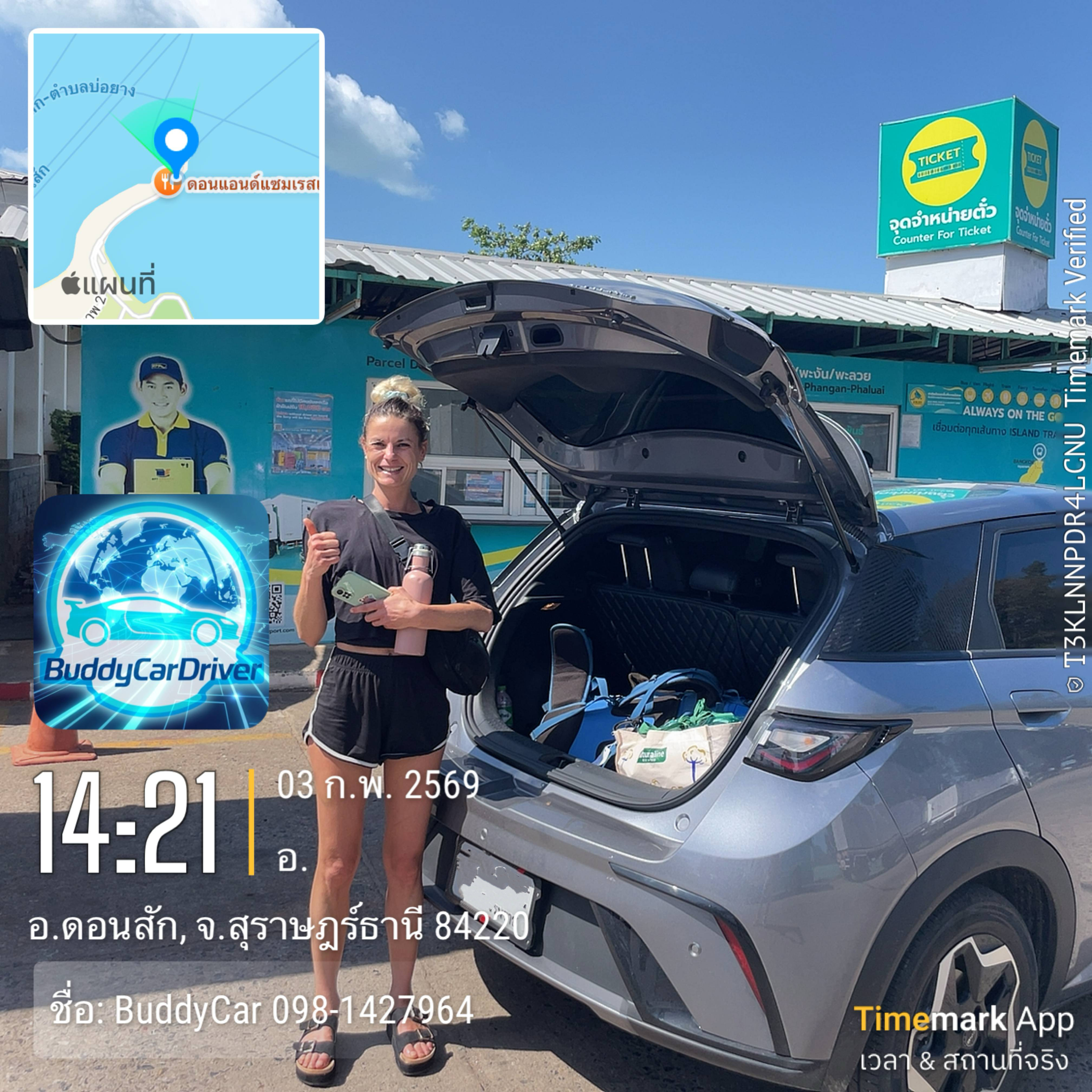 รีวิวแท็กซี่นครศรีธรรมราช BuddyCarDriver